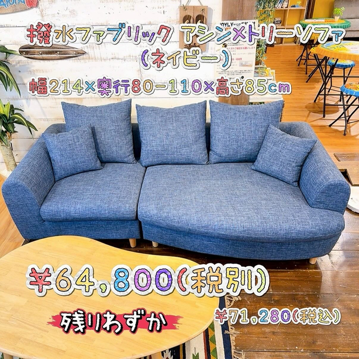 画像9031