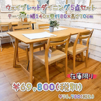 画像9032