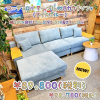 画像9033