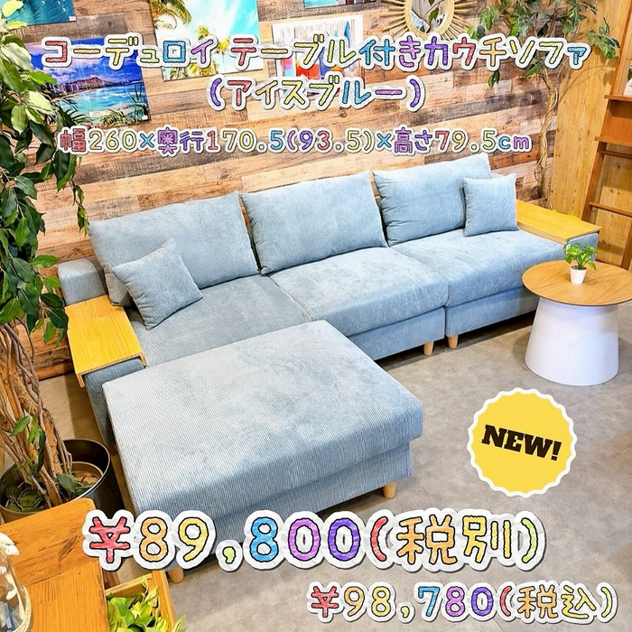画像9033