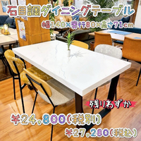 画像9035
