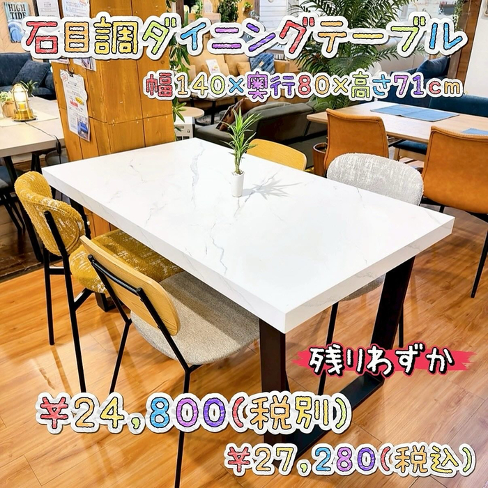 画像9035