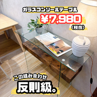 画像9037