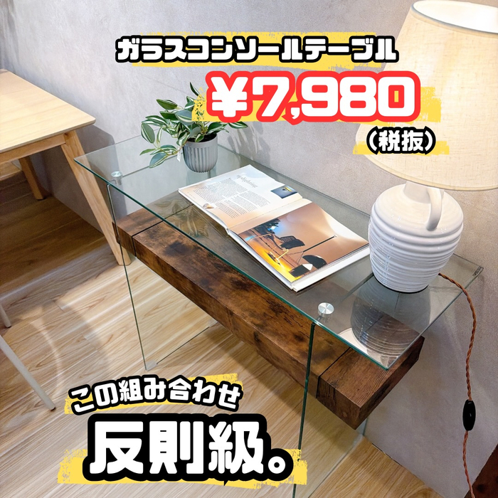 画像9037