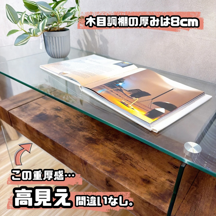 画像9045