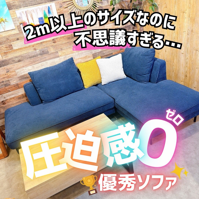 画像9081