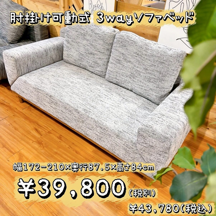 画像9116