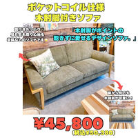 画像9120