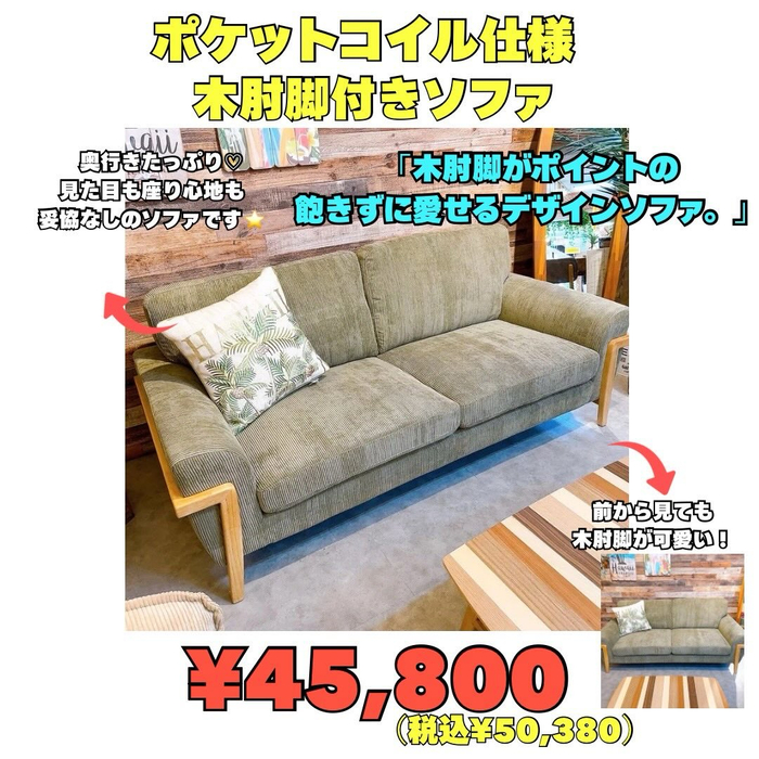 画像9120