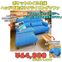 画像9122