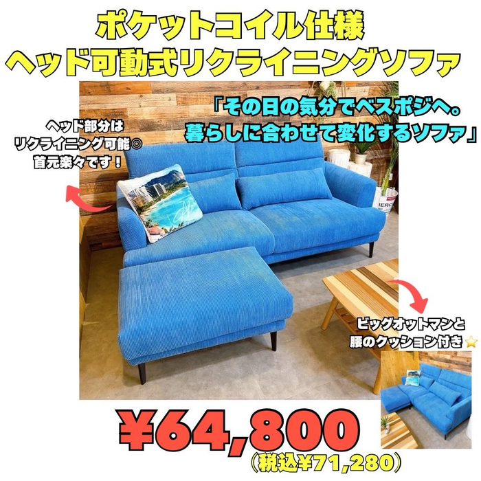 画像9122