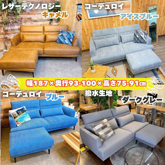 画像9123