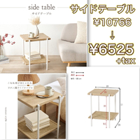 画像9142