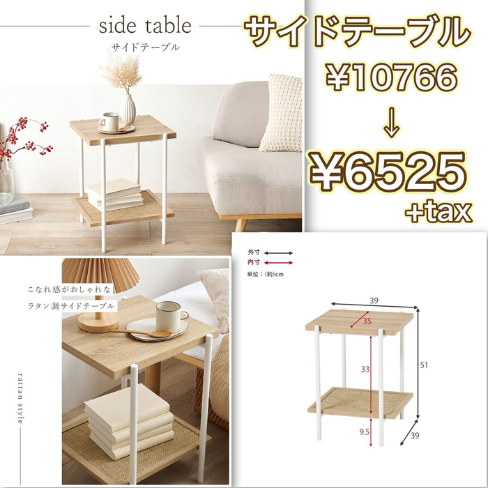 画像9142