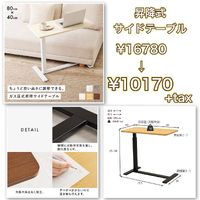 画像9144