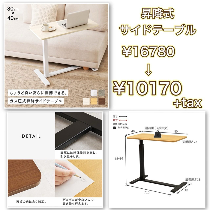 画像9144