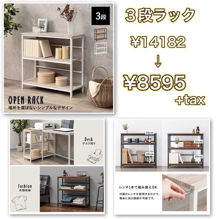 画像9145