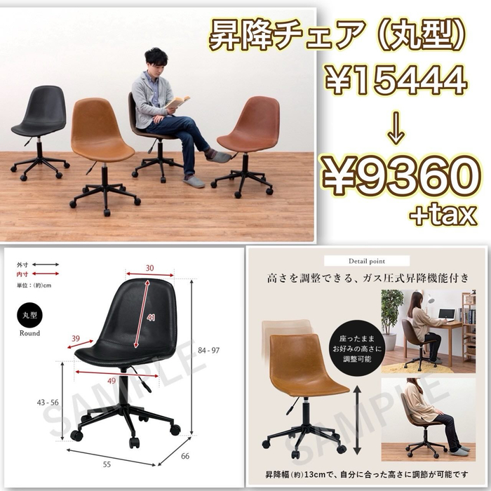 画像9146