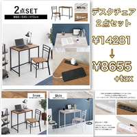 画像9147
