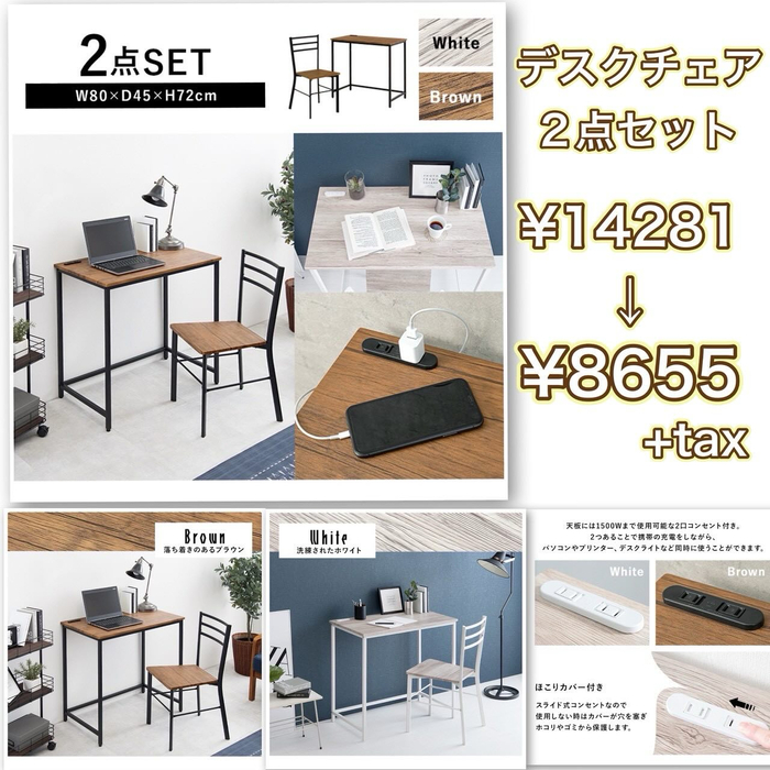 画像9147