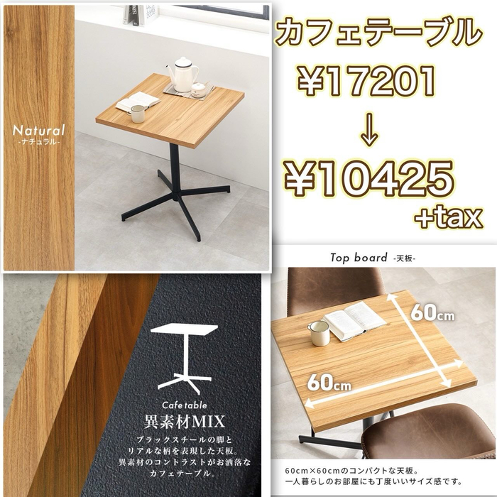 画像9148