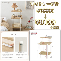 画像9150