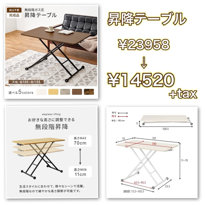 画像9152
