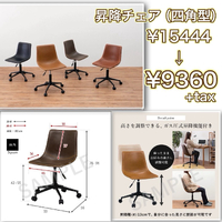 画像9153