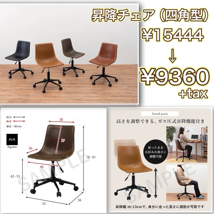 画像9153