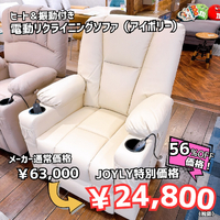 画像9159