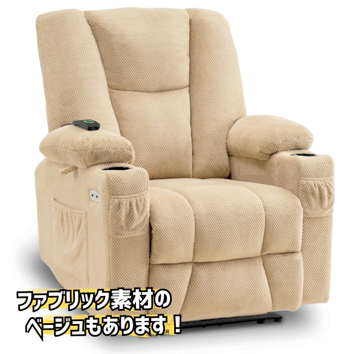 画像9160