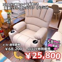 画像9164