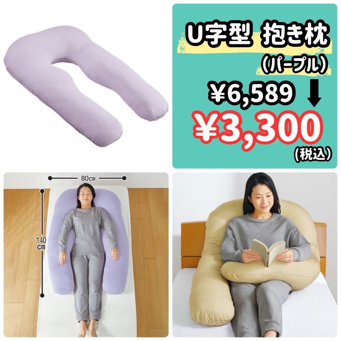 画像9182