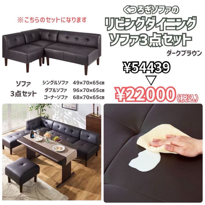画像9184