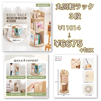 画像9206