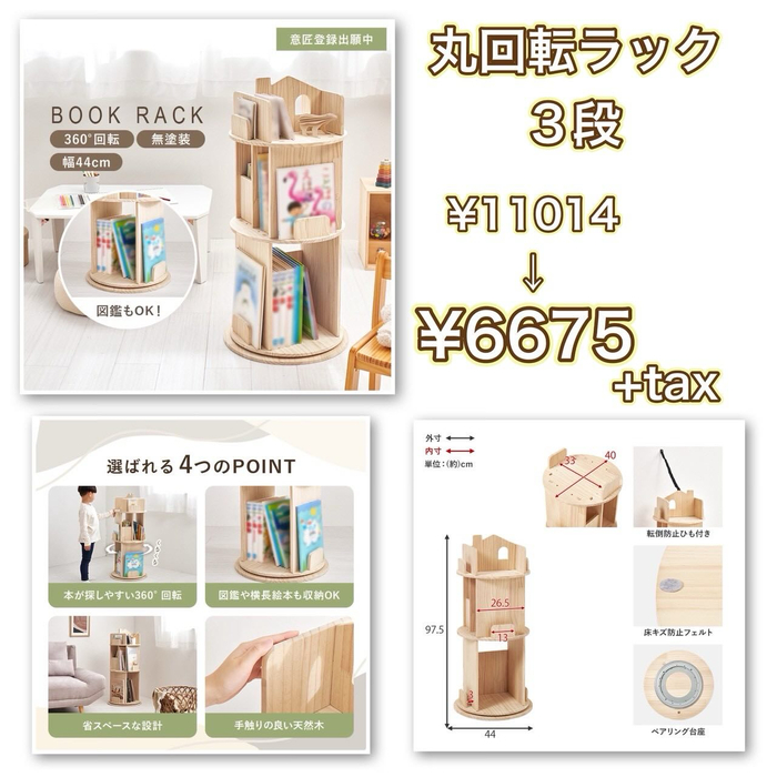 画像9206