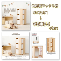 画像9207