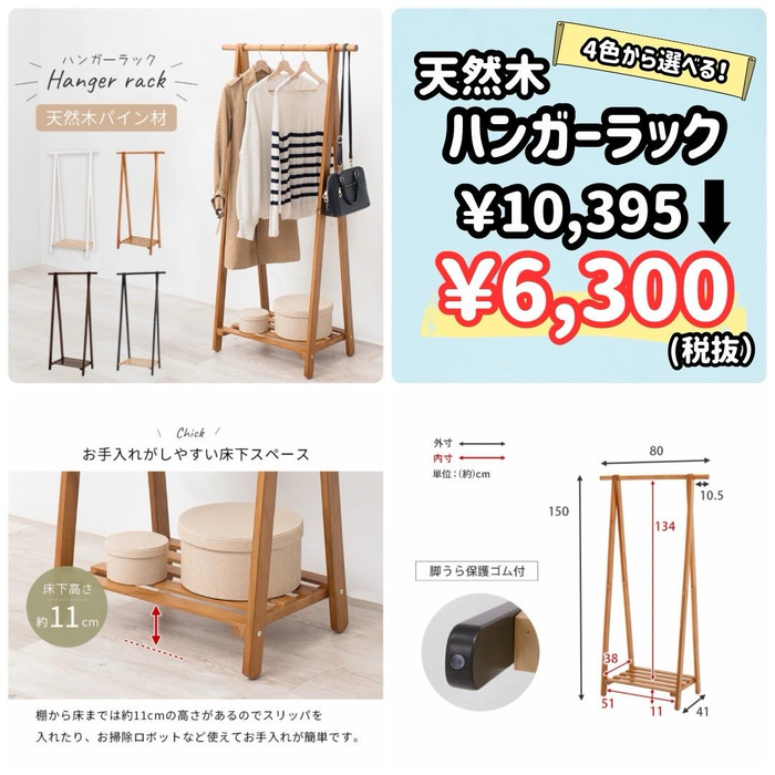 画像9208