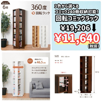 画像9209