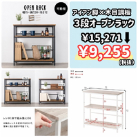 画像9210