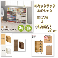 画像9211