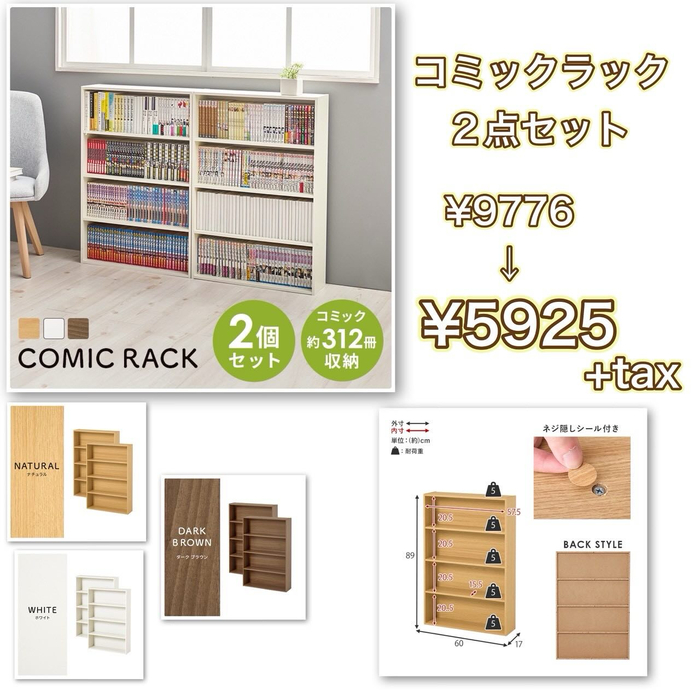 画像9211