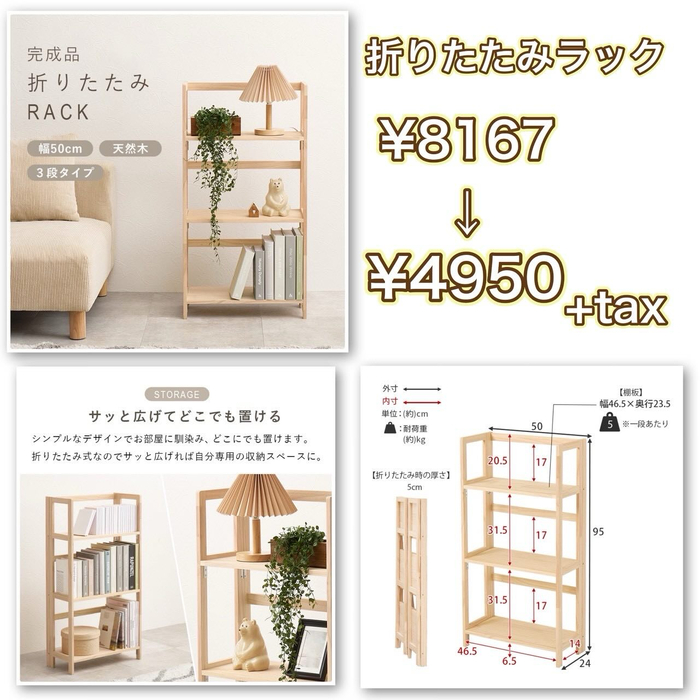 画像9212