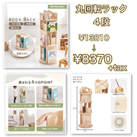 画像9214