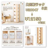 画像9215