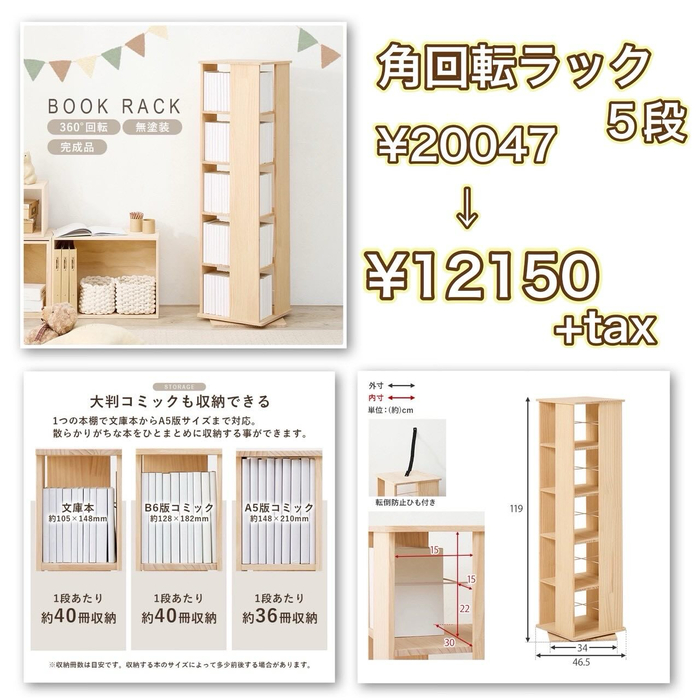 画像9215
