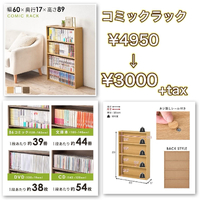画像9216