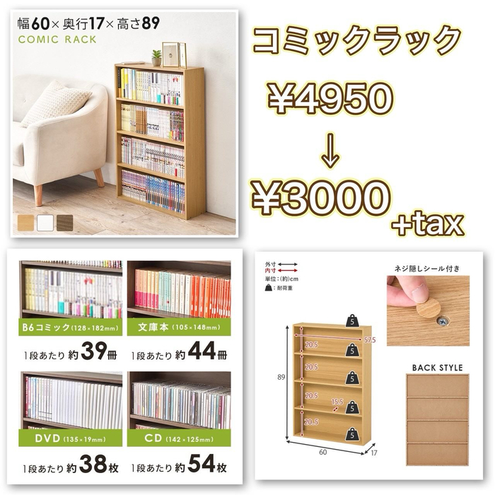 画像9216