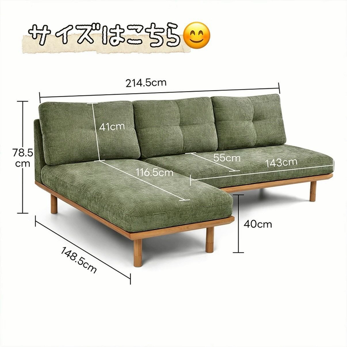 画像9226
