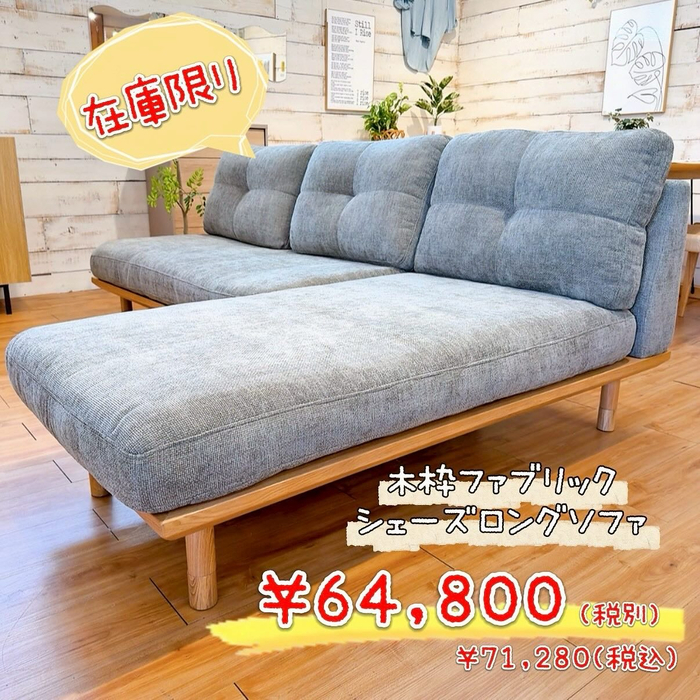 画像9227